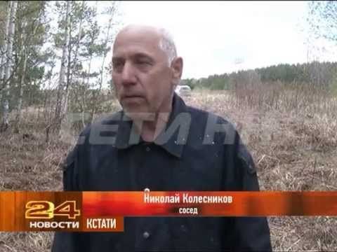 Пропавшая женщина, считавшаяся мертвой ожила на глазах у родных и нашей съемочной группы