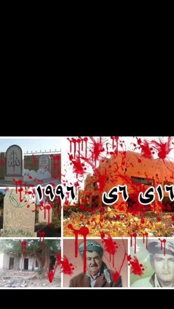 #surchi #puk #arbil #kurd #iraq 