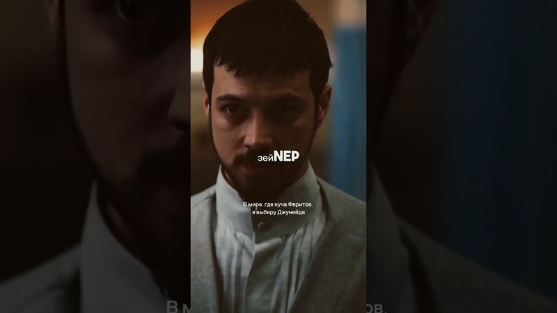 Cüneyd Güneş forever❤️🫶 #kızılgoncalar