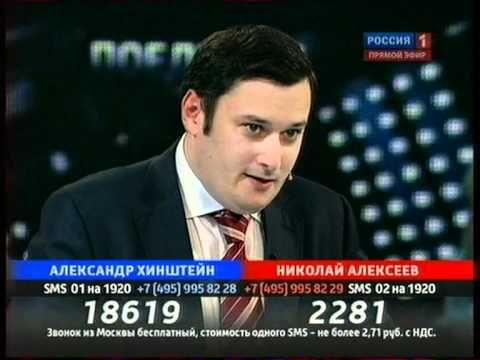 "Геи против всех" Поединок (Россия 1) pt.1/3
