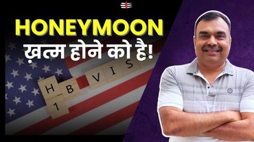 India's Golden Corruption Era Ending? Reverse Globalization & NRI Return Crisis | Ft Nitin Verma