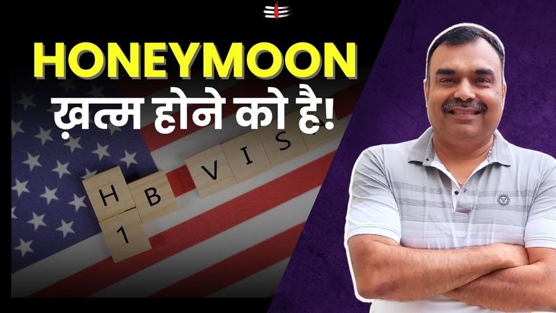 India's Golden Corruption Era Ending? Reverse Globalization & NRI Return Crisis | Ft Nitin Verma