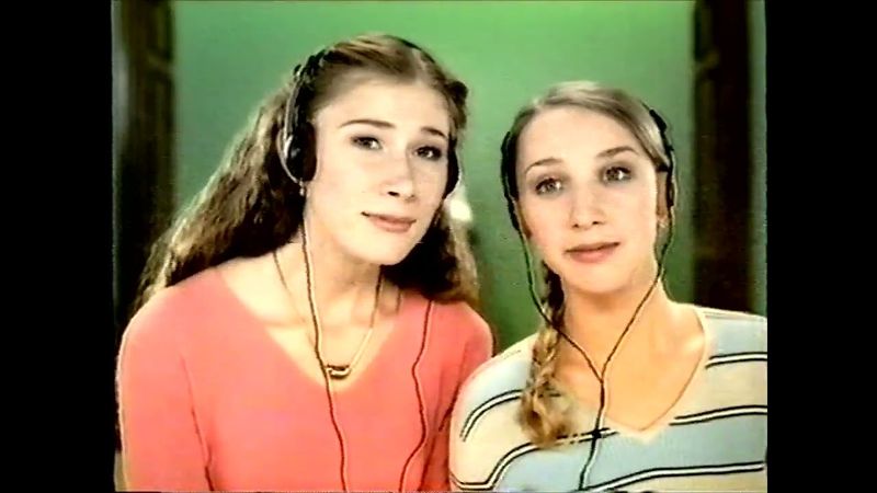 Анонсы и рекламный блок (НТВ, 30.01.2003) (2)