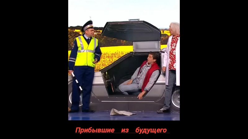 #юмор #уральские_пельмени