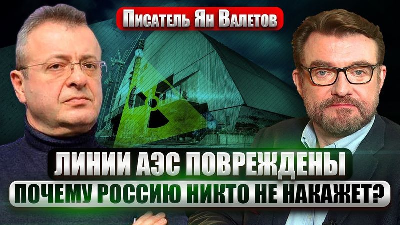 БУДАНОВ НА ПЕРЕГОВОРАХ В ДАВОСЕ. Трамп сорвал СДЕЛКУ С УКРАИНОЙ. Зеленский ответил на ДЕЛО ТИМОШЕНКО
