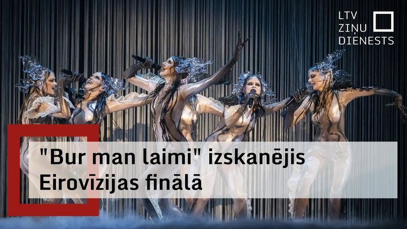 Grupa "Tautumeitas" Eirovīzijas finālā