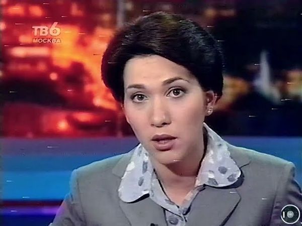 Эфир ТВ-6, Седьмой  московский международный фестиваль компьютерной  графики, июнь 1999г.