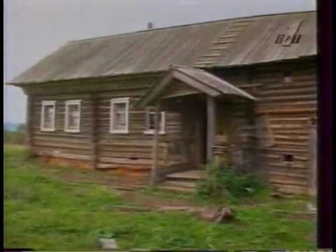 Дикое поле. Чаронда.