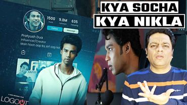 Logout Movie Review by Shubham Mangla