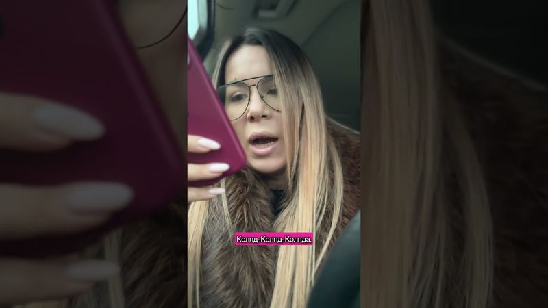 #батьківськийчат #школа #чат #sketch #mama #funny #humor #comedy #батьківськийкомітет