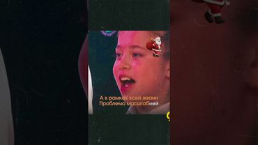 То самое видео. ) С Новым годом. #новыйгод #comedy #2026 #дети #newyear #тнт #игорьрусило