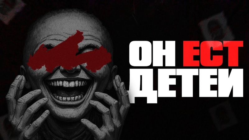 ВНИМАНИЕ: НЕ ПУСКАЙТЕ ДЕТЕЙ НА УЛИЦУ! | Uncanny Tales: 1992