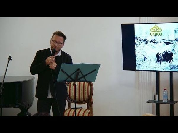 ЦАРСКИЕ ДНИ: святая Царская Семья в стихах Сергея Бехтеева. Читает Владимир Глазунов