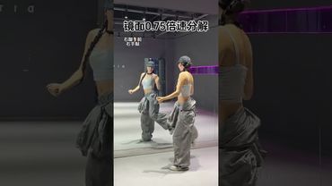 빠빠빠 (Bar Bar Bar) [Crayon Pop (크레용팝)] #dance cover