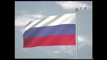 Фантазия на тему: Начало эфира ОРТ (1 мая 1996) в цвете