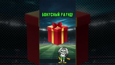 Кто не играл за этот клуб? #футболист #тест #футбол #квиз #викторина #quiz #football
