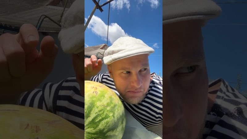 Как Батя АРБУЗ выбирал (смешное видео, приколы, юмор, поржать, вайны)