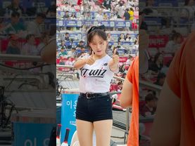 포항항 아웃송 #이서윤 #이서윤치어리더#ktwiz #kt위즈 #kt위즈치어리더