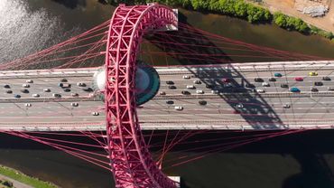 Живописный мост. DJI Mavic Air