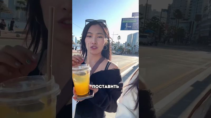 2 гениально простые вещи из Кореи 😯