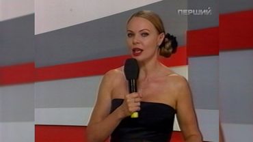 Лотереї, Реклама + Анонси - Перший (УТ-1) [14.09.2011]