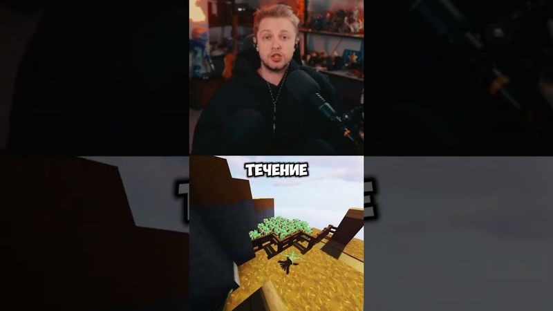 люди не умеют читать #стинт #stint #stintik #прикол #реакция