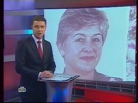 кусок эфира нтв 2012