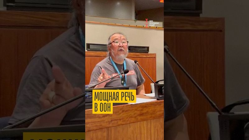 Сказал всю правду