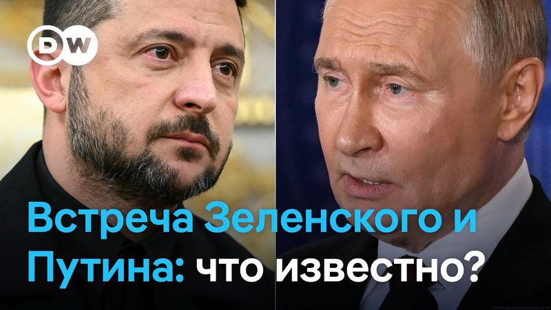"Путин обещал": что известно о встрече Путина и Зеленского и почему солдаты США не поедут в Украину?
