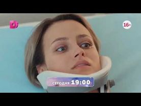 Анонсы и рекламный блок (Домашний, 14.06.2025) (2)