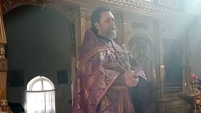 О торжестве православной веры Иерей Георгий Парфенов
