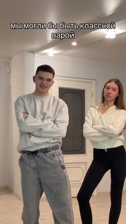 #fyp #viral #rek #рек #рекомендации @UO 