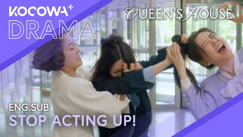 Ex-Mother-In-Law Causes Chaos At Work | Queen's House EP37 | KOCOWA+