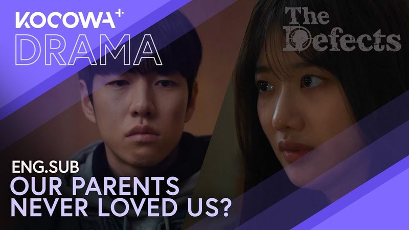 Recordings From Their Parents Shatter Their Reality | The Defects EP2 | KOCOWA+