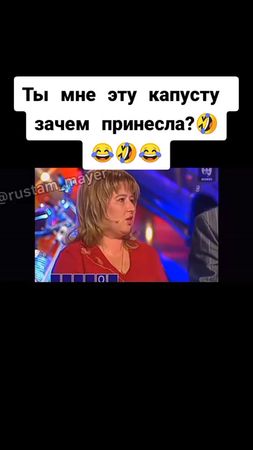 #pubgmjinx #HO #сВТБлегко #ю #реко #лучшее #джавид #смехдослез #очень...