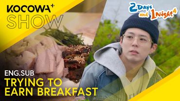 A Battle Breaks Out In Hopes To Win Some Breakfast | 2 Days And 1 Night 4 EP277 | KOCOWA+