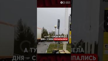 Как дроны переписали правила войны. Операция “Паутина”