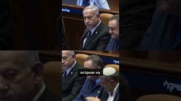 Кризис в Израиле из-за военного призыва религиозных студентов.