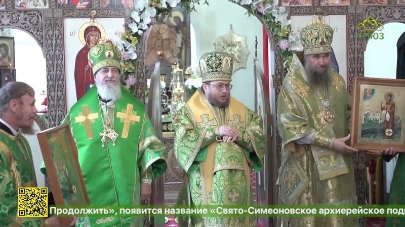 В Яранской епархии прошли торжества в честь преподобного Леонида Устьнедумского