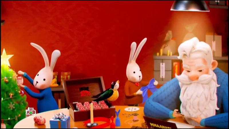 Заставки "Новогоднего Миллиарда". 2023