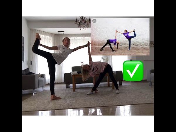 Йога челлендж с моей сестрой