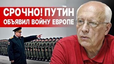 СРОЧНЫЙ ЭФИР! СОСКИН: КРОВАВАЯ МЯСОРУБКА ЗАПУЩЕНА! ТЕПЕРЬ ВСЁ СЕРЬЁЗНО! КАПИТУЛЯЦИЯ ИЛИ...