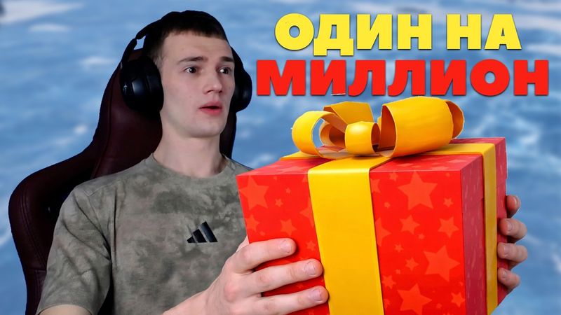 РОЖДЕСТВЕНСКОЕ ЧУДО! Или как меня рейдил клан 20 человек в RUST РАСТ