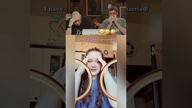 #юмор #прикол #смех #подпишись