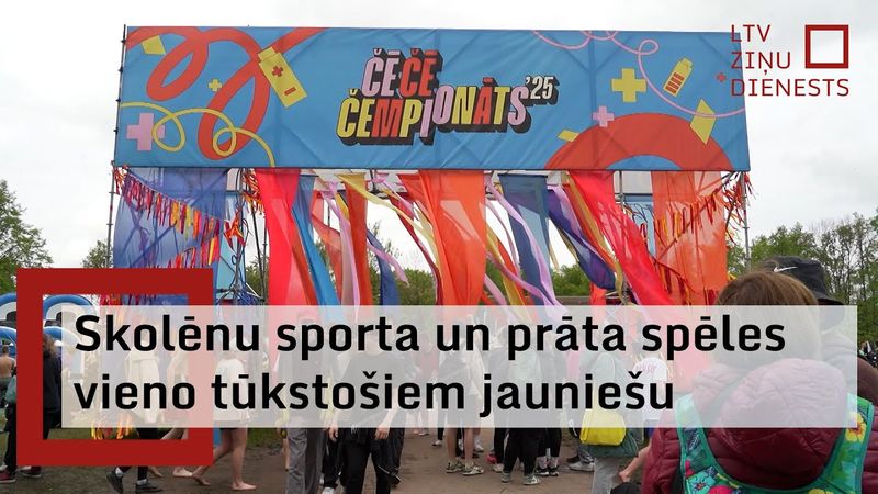 19. reizi norisinās viens no vērienīgākajiem skolēnu pasākumiem – “Čē Čē Čempionāts”
