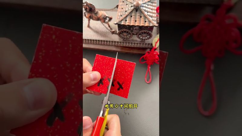 《道家破小人法》百試百靈！#民俗文化 #道家手訣 #道家文化 #踩小人走鴻運 #祝由文化 #小人 #破小人 #正能量 #玄學 #風水