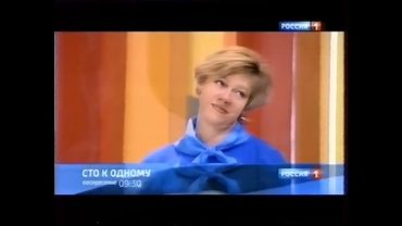 Сто к одному - Анонс (26.05.2013) [HD, 50 FPS]