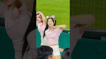 두 분 투샷에 위닝까지 행복했던 날들이었다 #김정원 #김정원치어리더#이예빈 #이예빈치어리더#ktwiz #kt위즈 #kt위즈치어리더