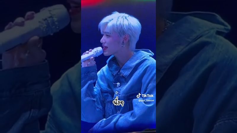 บิวกิ้นร้อนตัวน๊า จริงไหมทุกคน 😁 #BKPP_AsiaFM_MACAU_Day2 #BKPP_AsiaFanMeeting2024 #Bbillkin #PPKritt