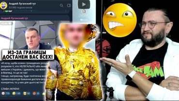 ААФИГЕТЬ!  - IPSO LIVE АНТИМАЙДАН-3